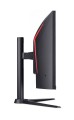 Acer NITRO XZ0 XZ340CURW0bmiiphx monitor komputerowy 86,4 cm (34") 3440 x 1440 px Wide Quad HD LCD Czarny - 2963437