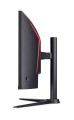 Acer NITRO XZ0 XZ340CURW0bmiiphx monitor komputerowy 86,4 cm (34") 3440 x 1440 px Wide Quad HD LCD Czarny - 2963436