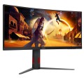 Monitor AOC CU34G4Z 34-calowy, Szybkie VA, WQHD 21:9, 240 Hz, 1 ms, 3440 x 1440 pikseli, 450 cd/m2, ilość portów HDMI: 2, kolor czarny - 2761559