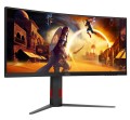 Monitor AOC CU34G4Z 34-calowy, Szybkie VA, WQHD 21:9, 240 Hz, 1 ms, 3440 x 1440 pikseli, 450 cd/m2, ilość portów HDMI: 2, kolor czarny - 2761550