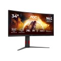 Monitor AOC CU34G4Z 34-calowy, Szybkie VA, WQHD 21:9, 240 Hz, 1 ms, 3440 x 1440 pikseli, 450 cd/m2, ilość portów HDMI: 2, kolor czarny - 2963632