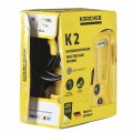 Myjka ciśnieniowa KARCHER K 2 Universal Edition - 1.673-010.0 (OUTLET) - 2963844