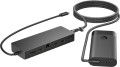 HP Zestaw uniwersalnego koncentratora USB-C i ładowarki do laptopów - 2954850