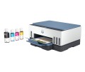 HP Urządz. Wielof. Smart Tank 725 All-in-One 28B51A - 2964515