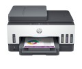 Urządzenie wielofunkcyjne HP Smart Tank 790 4WF66A (WYPRZEDAŻ) - 2826823