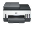Urządzenie wielofunkcyjne HP Smart Tank 790 4WF66A (WYPRZEDAŻ) - 2964562