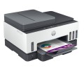 Urządzenie wielofunkcyjne HP Smart Tank 790 4WF66A (WYPRZEDAŻ) - 2826820