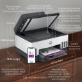 Urządzenie wielofunkcyjne HP Smart Tank 790 4WF66A (WYPRZEDAŻ) - 2826806