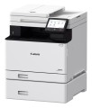 Urządzenie wielofunkcyjne Canon i-SENSYS MF754Cdw II - 2861932