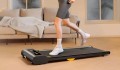 Bieżnia Urevo SP1 Lite Walkingpad (OUTLET) - 2505379