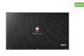 AVTEK MONITOR INTERAKTYWNY TS 8.1 MATE G 65" - 2241769