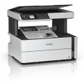 Urządzenie wielofunkcyjne Epson EcoTank M2170 - 1924286