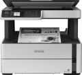Urządzenie wielofunkcyjne Epson EcoTank M2170 - 2464009
