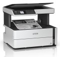 Urządzenie wielofunkcyjne Epson EcoTank M2170 - 2861881