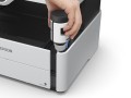 Urządzenie wielofunkcyjne Epson EcoTank M2170 - 2464014