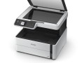 Urządzenie wielofunkcyjne Epson EcoTank M2170 - 2464022