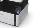 Urządzenie wielofunkcyjne Epson EcoTank M2170 - 2464019