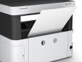 Urządzenie wielofunkcyjne Epson EcoTank M2170 - 2464010