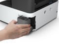 Urządzenie wielofunkcyjne Epson EcoTank M2170 - 2464011