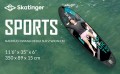 Deska SUP SKATINGER Grey sports 350x89x15 Yoga - 3023312