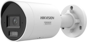 Kamera IP Hikvision DS-2CD2067G3-LI2UY/SL 2.8mm