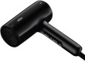 Braun HD4.1 suszarka do włosów 2200 W Czarny - 2970069