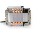Inter-Tech KĂĽhler A-24  2HE aktiv 60x60mm AM4/AM5 - 3001809