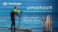 Deska SUP SKATINGER Waverider 380x86x16 Touring - 3023301