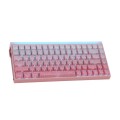 Klawiatura gasket HERO84 HE PINK+Gradient+Contour Dragon King switch RGB AULA - 3011288