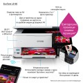 Epson EcoTank L8160 - 3025147