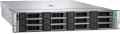 DELL R570 serwer 1,92 TB Rack (2U) Intel Xeon 6 6517P 3,2 GHz 32 GB DDR5-SDRAM 1100 W - 2989661