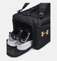 Under Armour UA Contain Duo S sportowa torba 40 l Poliester Czarny - 2990083