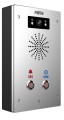Fanvil I16S-02P system audio interkomowy Stal nierdzewna - 3013068