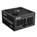 Enermax EGN1200P moduł zasilaczy 1200 W 20+4 pin ATX ATX Czarny - 2995040