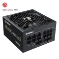 Enermax EGN1200P moduł zasilaczy 1200 W 20+4 pin ATX ATX Czarny - 2995039