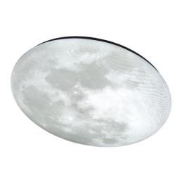 LUMINAIRE TOPE LED 2X48W 6500 LM - 3004734