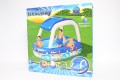 Bestway Basen Rodzinny Bestway 7' x 61" x 52"/2.13m x 1.55m x 1.32m 54370 - 2999076