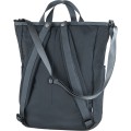 Fjällräven High Coast Totepack plecak Plecak sportowy Granatowy (marynarski) Poliamidowy - 3028770