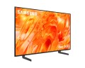 Telewizor Samsung QE65QN70H Neo QLED 65" 4K Ultra HD Tizen Dolby Atmos DVB-T2 Czarny - 3012770