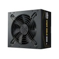 CoolerMaster Zasilacz MWE 650W V3 NM FR Gold - 2995074
