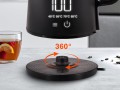 ELDOM CZAJNIK BEZPRZEWODOWY C515C 1,8 L 2000W CZARNY 5 PROGRAMÓW 45,55,70,85,100°C , PODTRZYMYWANIE TEMPERATURY - 3030252