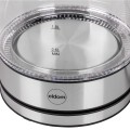 ELDOM SZKLANY CZAJNIK BEZPRZEWODOWY C420 KETTY 1850-2200W 1,7L FILTR SIATKOWYPODŚWIETLANY ZBIORNIK, PŁYTA GRZEJNA - 3030274