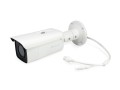 Kamera LevelOne IPCam Bullet Out 6MP / H.265 / IR / 9W / PoE / IP67 - 2972825