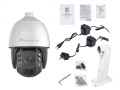 Wyjście kopułkowe PTZ LevelOne IPCam32xZ 4MP/H.265/IR/20W/PoE/IP66 - 2973102