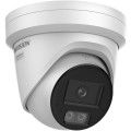 Hikvision Pro Series DS-2CD2347G3-LI2UY(2.8MM) kamera przemysłowa Obrotowa Kamera bezpieczeństwa IP Wewnętrzna / zewnętrzna 2688 x 1520 px Sufit / ściana / słup - 2973167