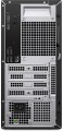 Dell Tower Essential QVT1260 i5-14500 16GB DDR5 4800 SSD512 UHD Graphics 770 WLAN+BT Kb+Mouse W11Pro 3Y - 3013651