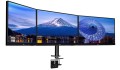 Uchwyt biurkowy do 3 monitorów IIYAMA DS1003C-B1 do ekranów 10-27 cali - 2980584