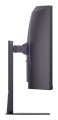 LG 37G800A-B monitor komputerowy 94 cm (37") 3840 x 2160 px 4K Ultra HD Czarny - 3003767