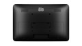 Elo Touch Solutions 1004L Płaski panel Digital Signage 25,6 cm (10.1") LED 400 cd/m2 WXGA Czarny - 2980545