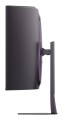LG 52G930B-B.AEU monitor komputerowy 132,1 cm (52") 5120 x 2160 px Czarny - 3036779